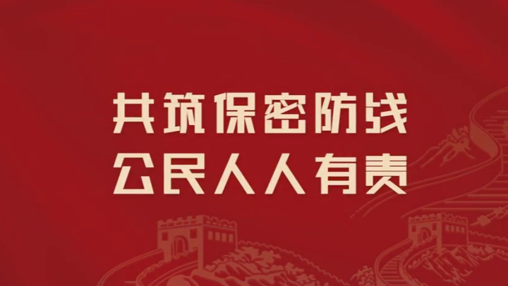 重要提醒！這種照片不要隨便發(fā)